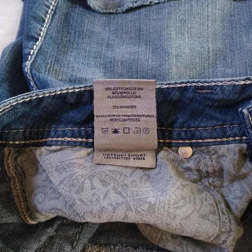 Silver Natsuki Shorts - Picture 7 of 8